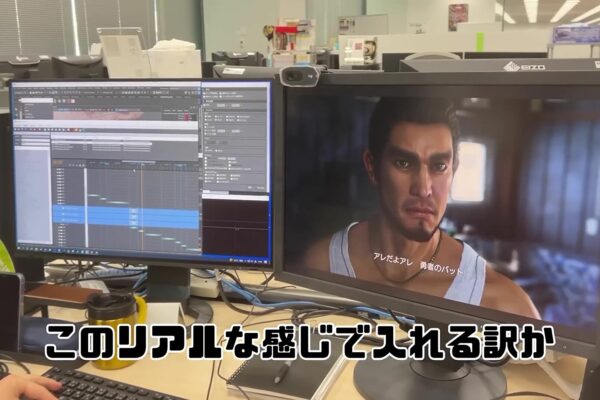 our-first-look-at-the-next-yakuza-game-comes-from-an-unlikely-source