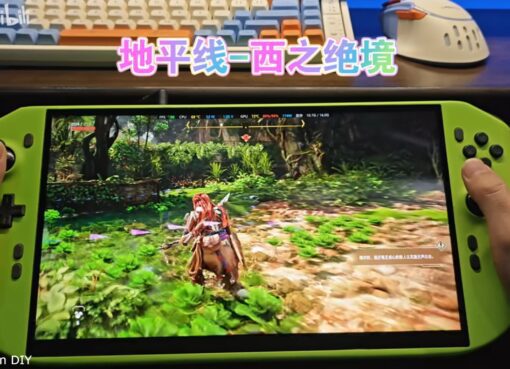 Forget the Steam Deck, this gaming handheld has an Nvidia GeForce RTX 4090 in it
