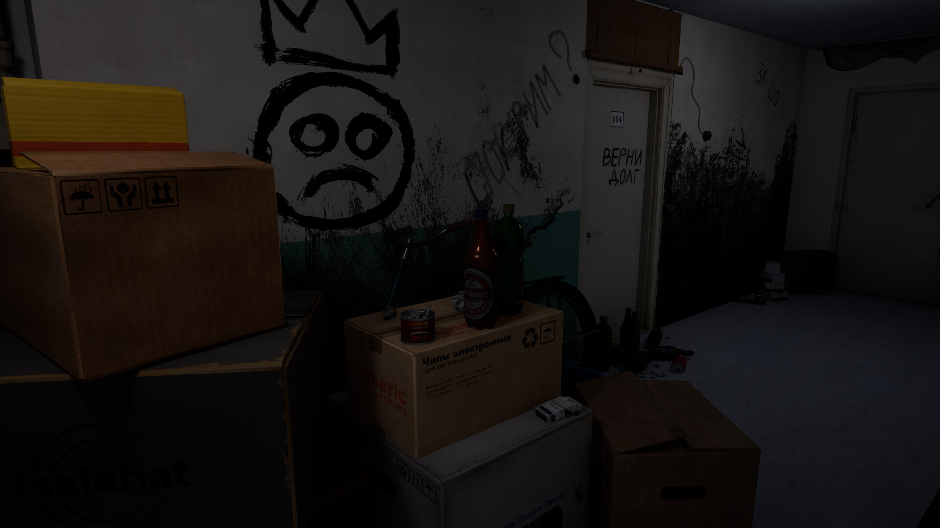 Graffiti-covered corridor with cardboard boxes, bottles, and Cyrillic writing
