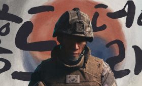 Call of Duty: Modern Warfare 4 Review — The Best Campaign in Y...