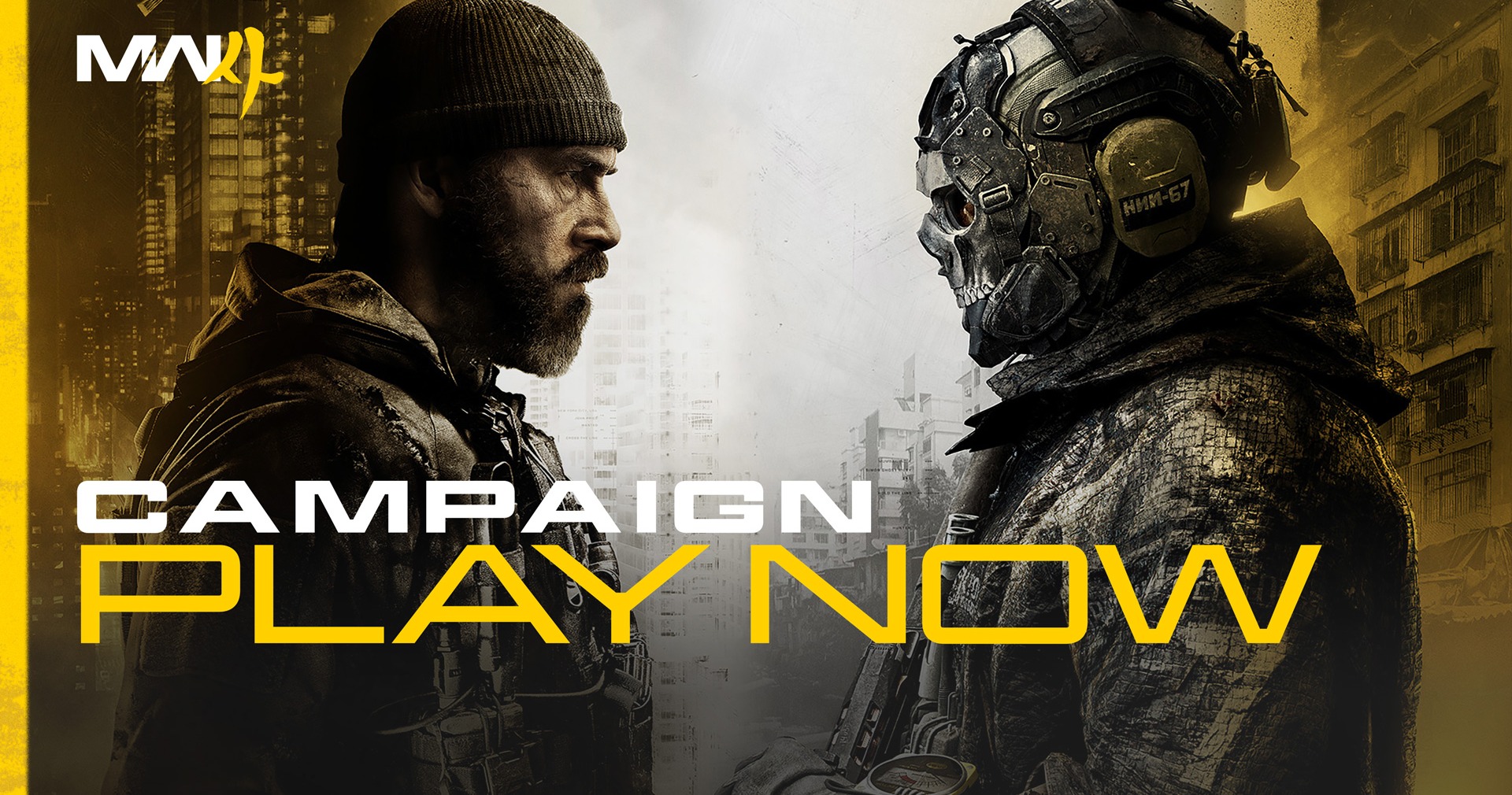 Modern Warfare 4 key art showing Captain Price and a masked operator facing off, with a Campaign Play Now banner