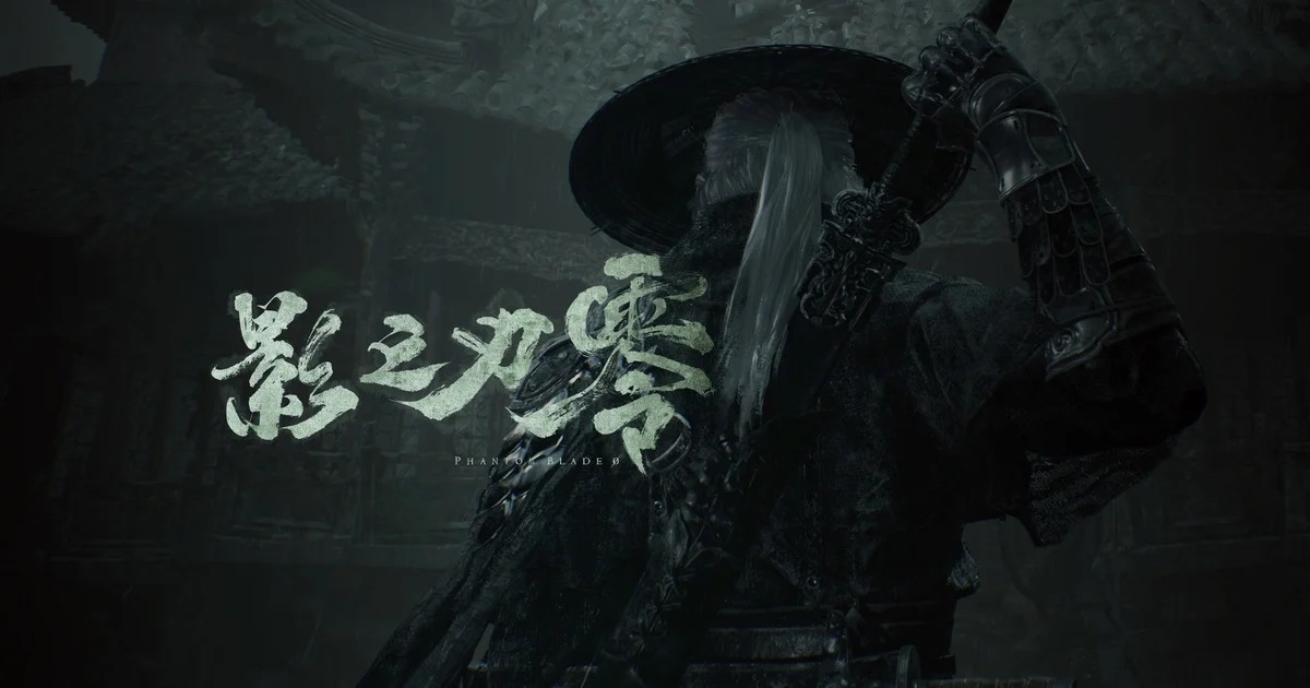 Phantom Blade Zero key art showing the warrior Soul in a wide-brimmed hat with a sword over his shoulder against a dark wuxia village at night